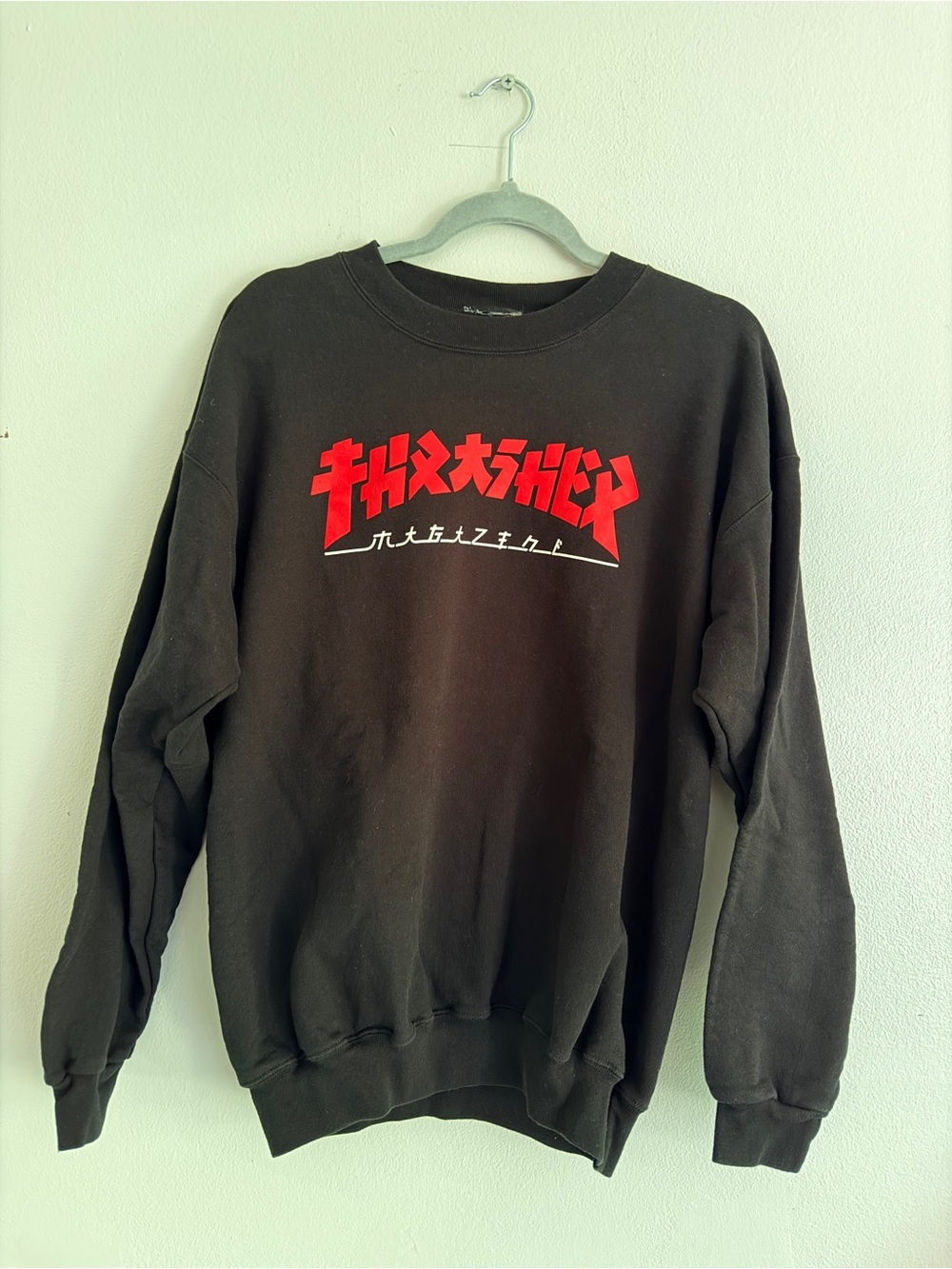 Thrasher Black Crewneck Sweatshirt with Red Logo